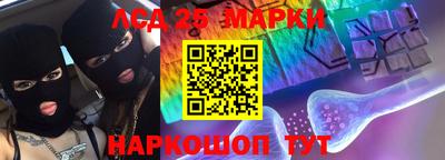 мефедрон мука Малоярославец