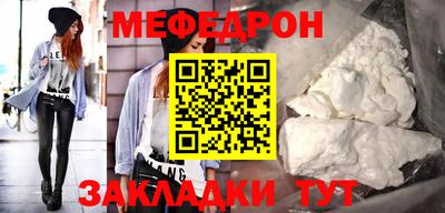 МДПВ Малгобек