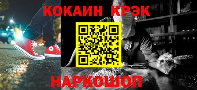 МДПВ Малгобек