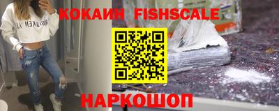 мефедрон мука Малоярославец