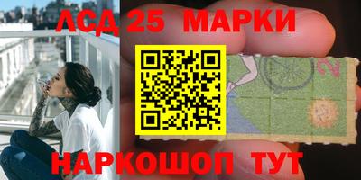 дживик Лесосибирск