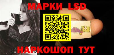 бутират Ливны