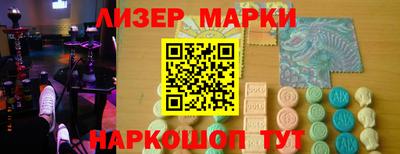 МДПВ Малгобек