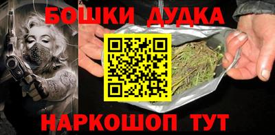 дживик Лесосибирск
