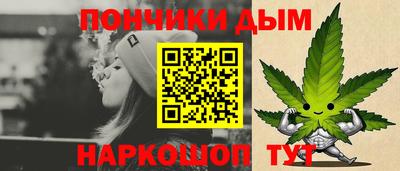 дживик Лесосибирск