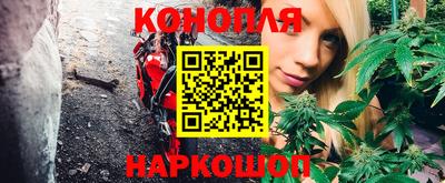мефедрон мука Малоярославец