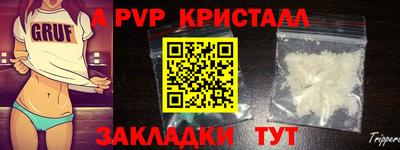 мефедрон мука Малоярославец