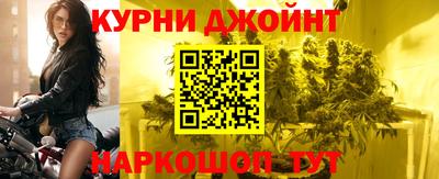 мефедрон мука Малоярославец