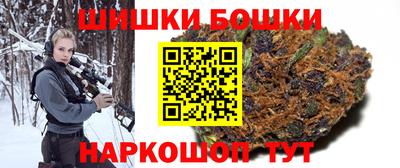 мефедрон мука Малоярославец
