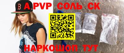 мефедрон мука Малоярославец