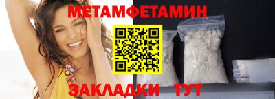МДПВ Малгобек