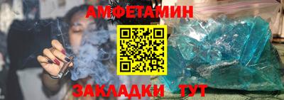 героин Мариинск
