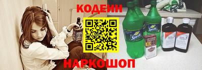 героин Мариинск