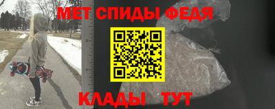 героин Мариинск