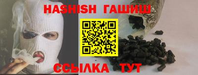 дживик Лесосибирск