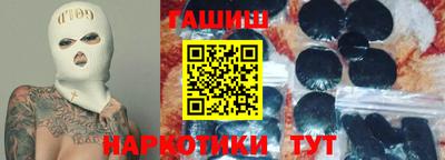 дживик Лесосибирск