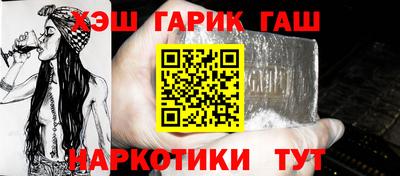 МДПВ Малгобек