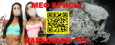 МДПВ Малгобек