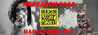 крисы Ликино-Дулёво