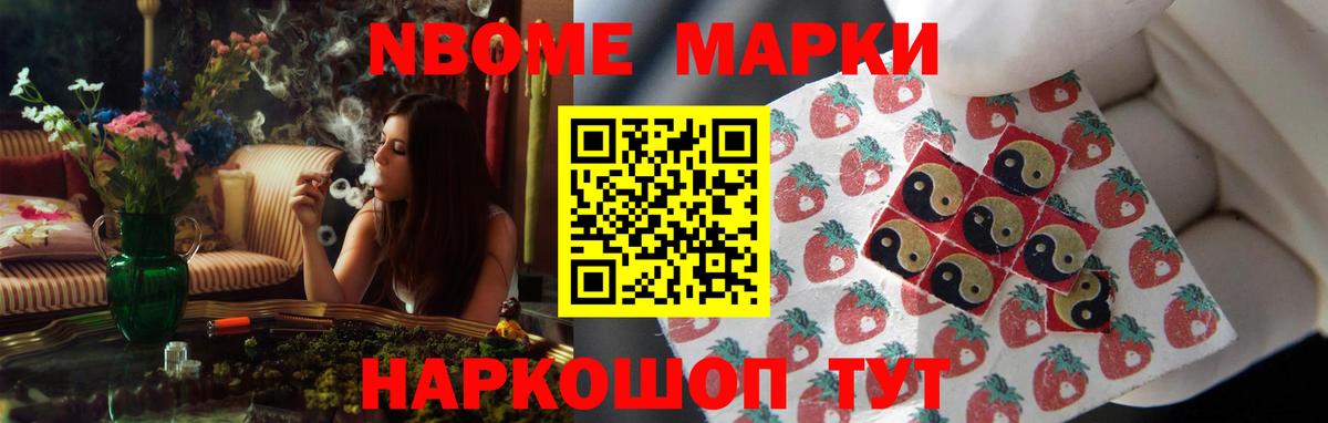 Лсд 25 экстази кислота  Вход с VPN  Улан-Удэ 